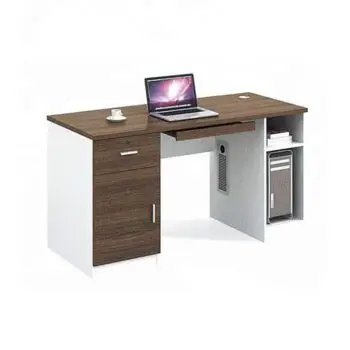 Small Modern  Desk